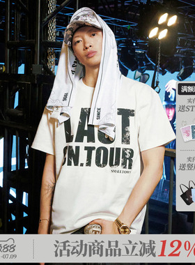 ASEN同款 STK SmallTownKid LAST CN.TOUR斑驳短袖T恤字体潮流TEE