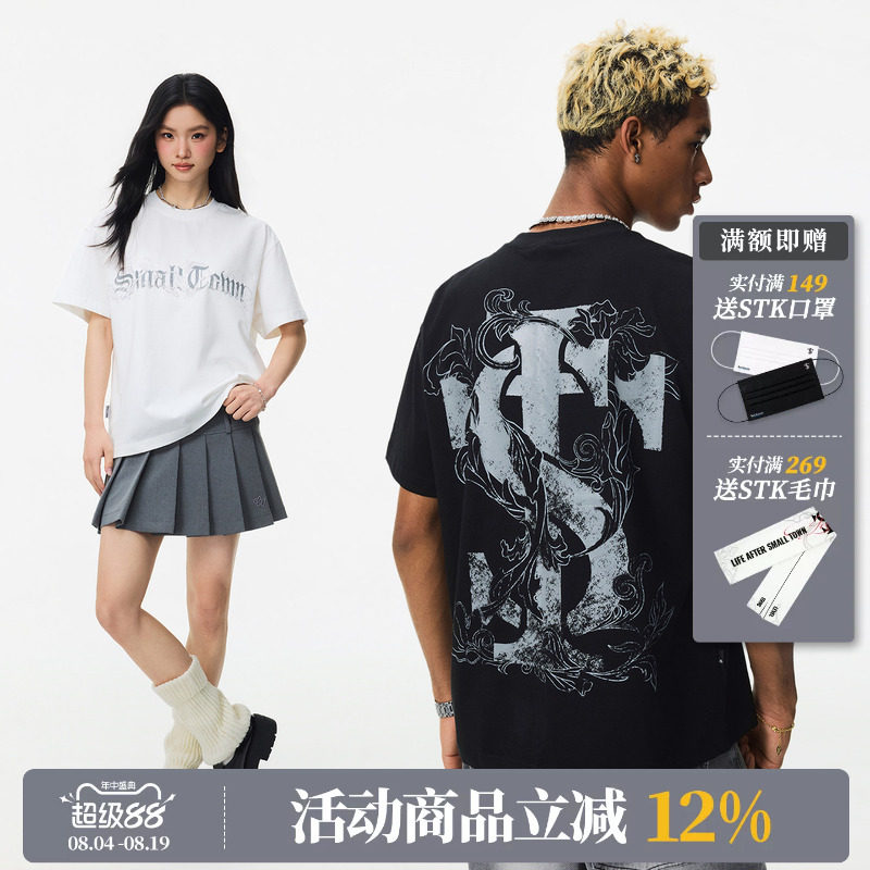 STK SmallTownKid反光巴洛克藤蔓短袖T恤复古印花男女索罗娜凉感T
