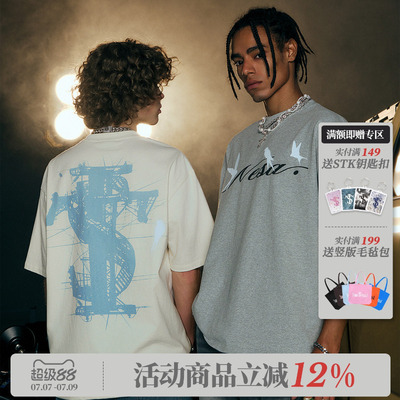 SmallTownKid燕子短袖T恤圆领