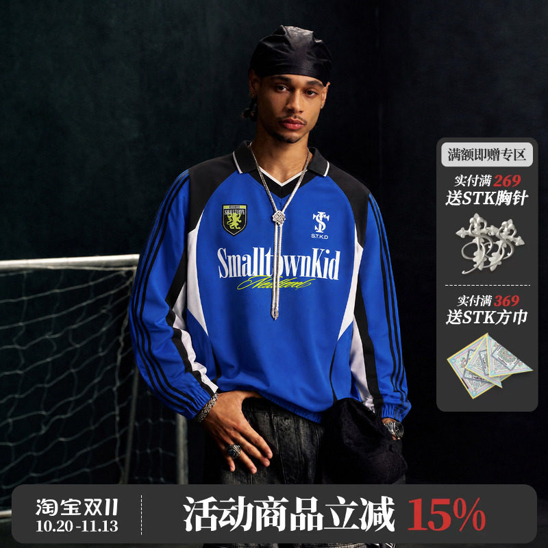 STK SmallTownKid世界杯拼接撞色长袖棒球衫美式复古运动夹克外套