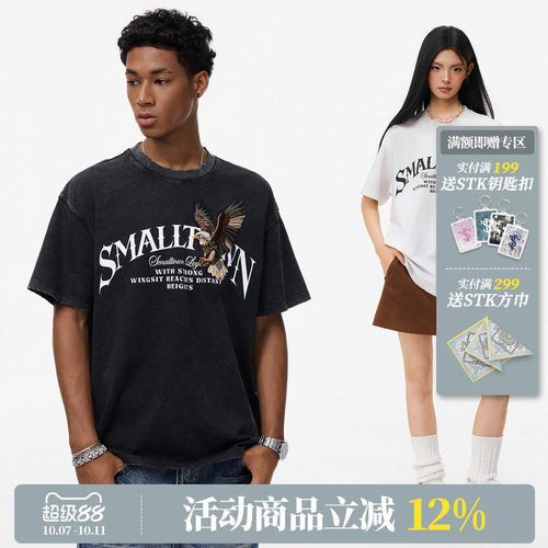 STK SmallTownKid刺绣老鹰水洗短袖T恤美式复古街头风重磅体恤潮