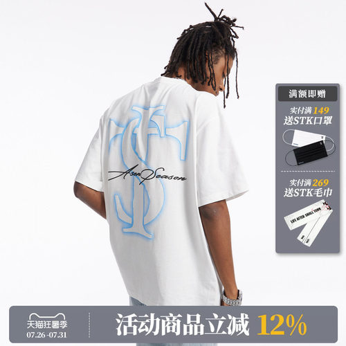 SmallTownKid立体发光短袖T恤