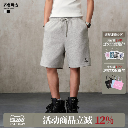 STK SmallTownKid 小标基础短卫裤休闲抽绳宽松五分松紧腰短裤潮