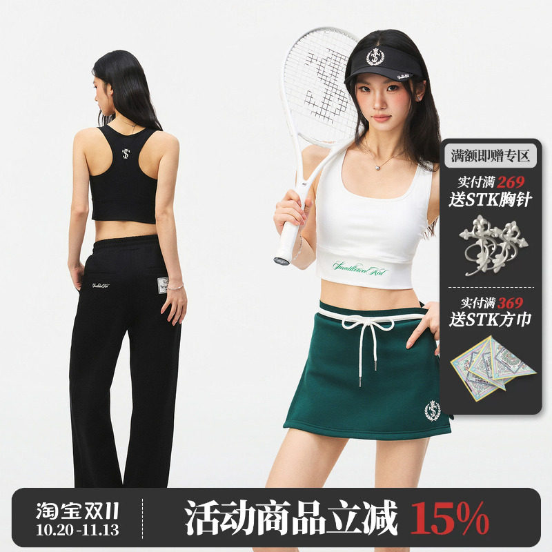 STK SmallTownKid网球运动内衣背心健身风白色无钢圈文胸女透气款