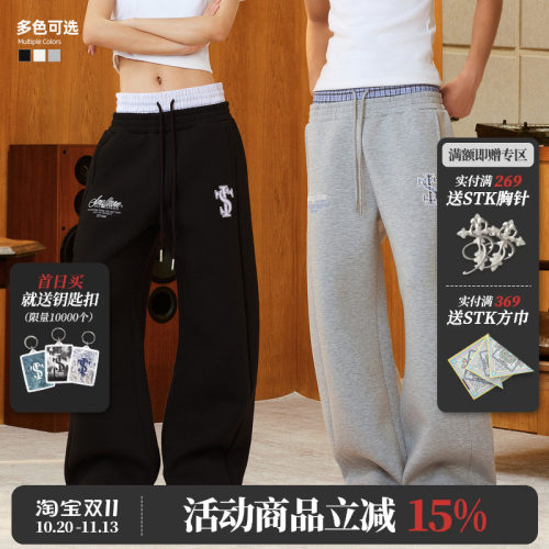 STK SmallTownKid 假两件拼接格子弯刀卫裤双腰头男女潮流休闲裤