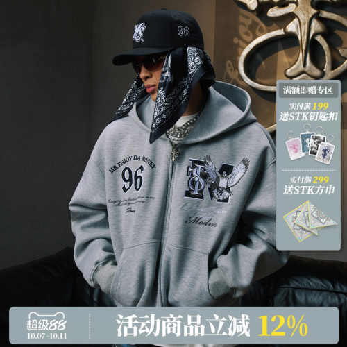 STKxMEDM联名连帽开衫卫衣