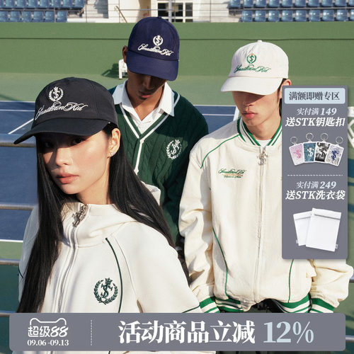 STK SmallTownKid 网球系列软顶帽韩系复古字母刺绣帽男女潮流帽
