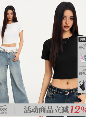 STK Small Town Kid 基础短款美式辣妹弹力修身复古短袖T恤上衣
