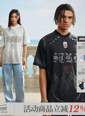 张函瑞同款 STK SmallTownKid火焰破损插肩袖球衣潮流球服体恤