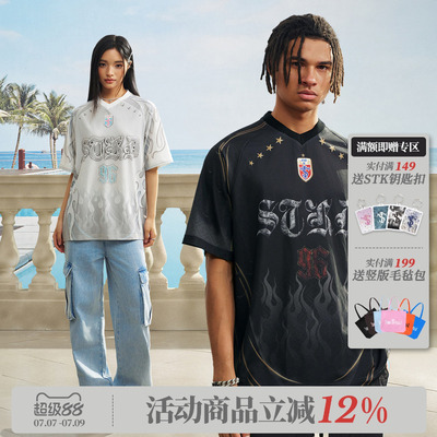 张函瑞同款 STK SmallTownKid火焰破损插肩袖球衣潮流球服体恤
