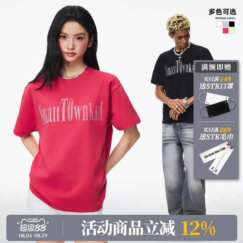 STK SmallTownKid烫钻基础短袖T恤美式复古风字母印花潮牌男女TEE - 实物图