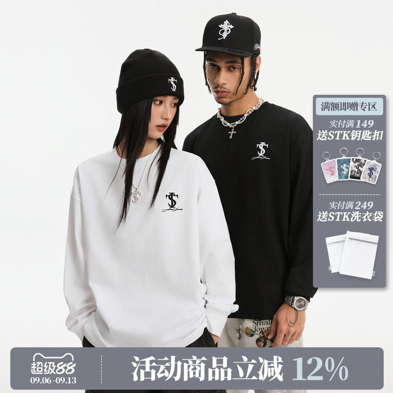 STK基础长袖休闲男女同款图片