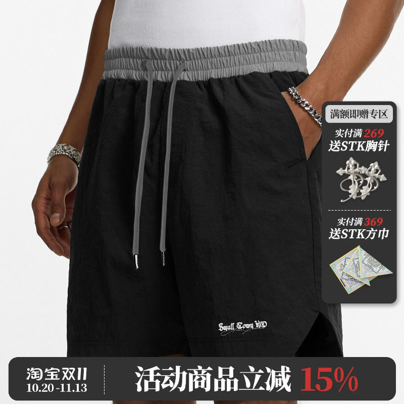 STK SmallTownKid 肌理运动短裤休闲裤 美式复古街头国潮流撞色