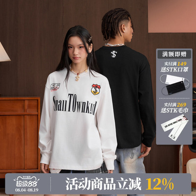 STK SmallTownKid 赛车基础长袖复古宽松打底潮流徽标男女上衣TEE