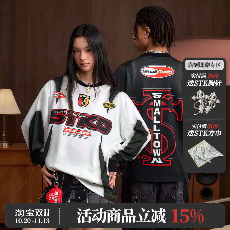 STK SmallTownKid 蛇纹十字赛车球衣长袖T恤机车印花复古流上衣潮