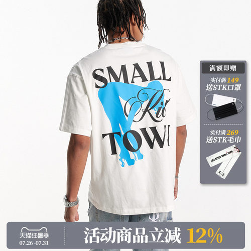 STKSmallTownKid高跟鞋短袖
