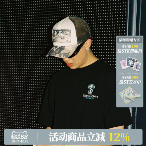 STK SmallTownKid LAST巡演满钻卡车帽字母烫钻棒球帽男女帽子潮