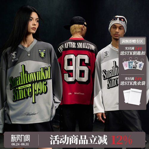 STK SmallTownKid世界杯破釜沉舟拼接冰球服美式复古球衣长袖T恤