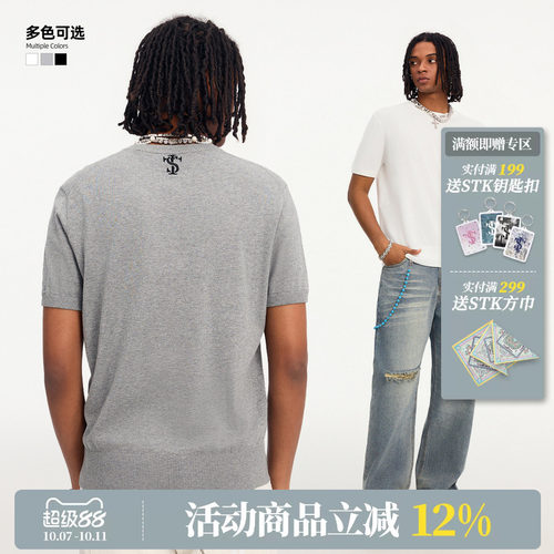 ASEN同款 STK SmallTownKid 圆领针织衫老钱短袖T恤复古男女款