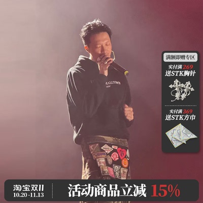 SmallTownKid连帽卫衣帽衫