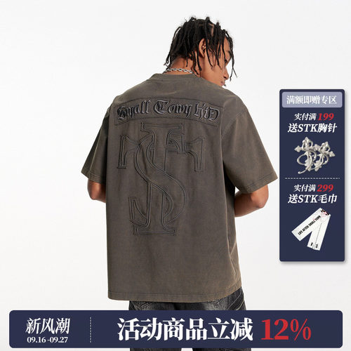 STKSmallTownKid贴布短袖T恤