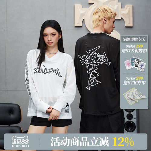 STK SmallTownKid札刻手写体冰球服长袖T恤美式字母上衣个性印花