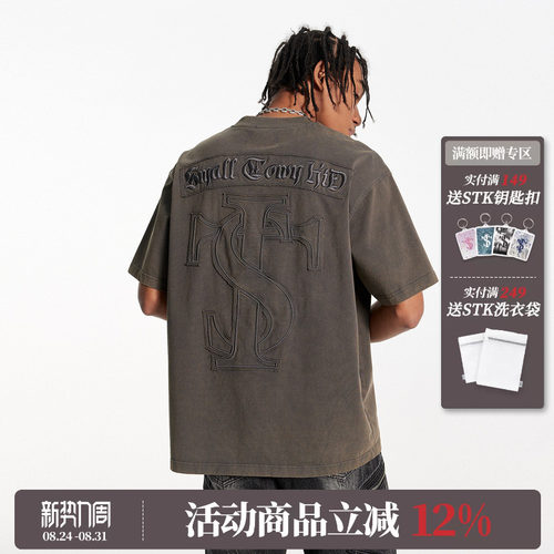 STKSmallTownKid贴布短袖T恤