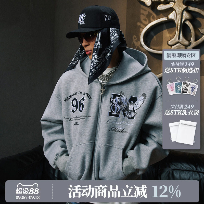 STKxMEDM联名连帽开衫卫衣图片