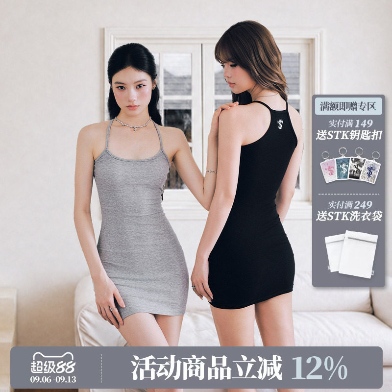 STK SmallTownKid吊带半身连衣裙修身裙女夏季包臀显瘦短款背心裙图片