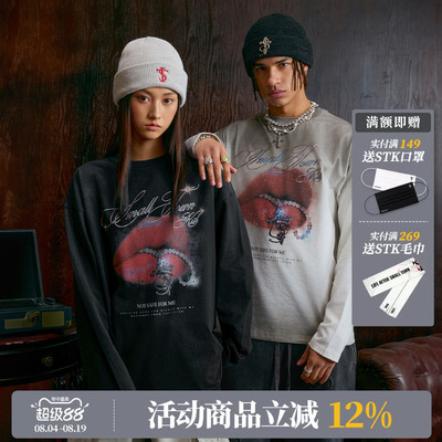 STKSmallTownKid美式复古T恤
