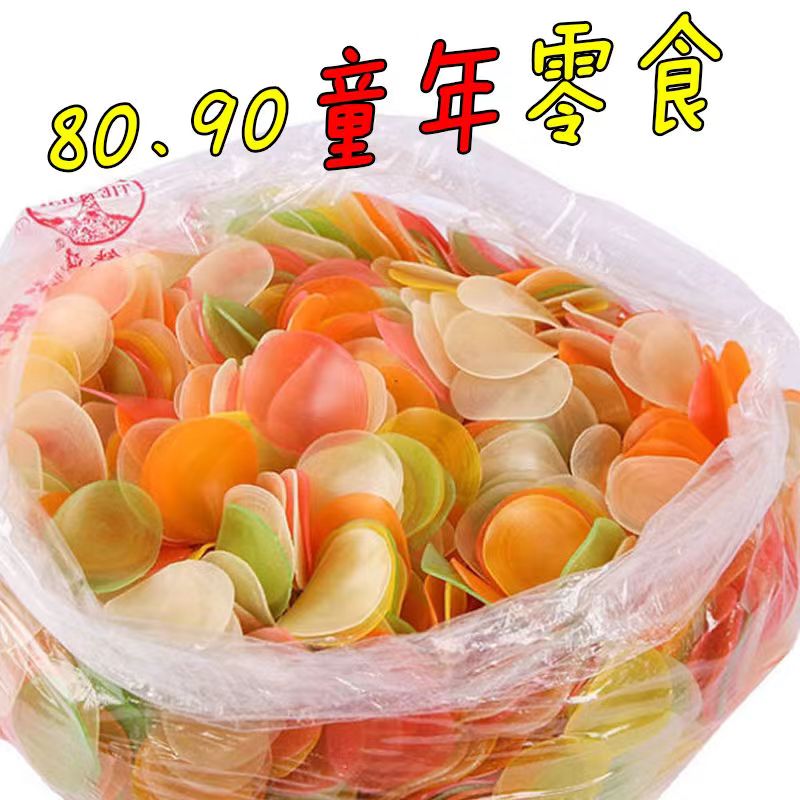 虾片8090后网红休闲小吃零食品自