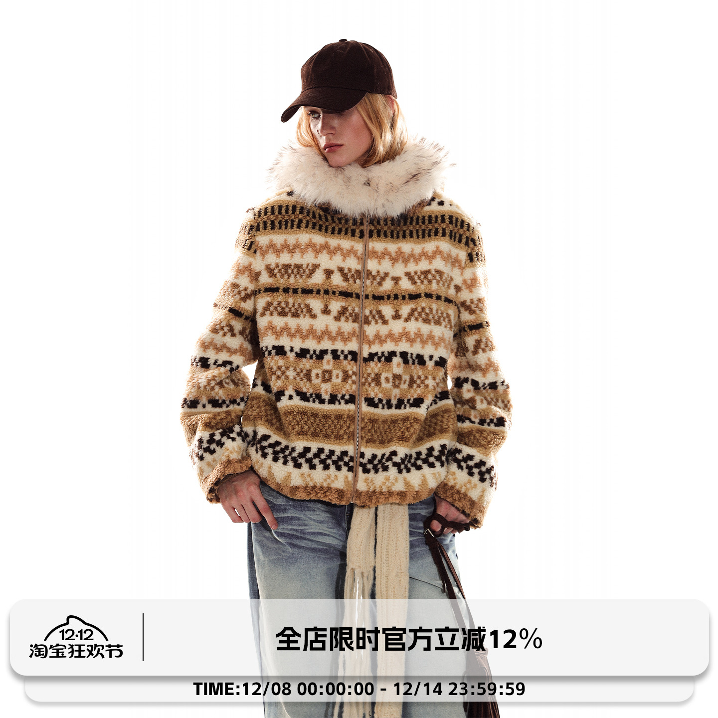 ADORE YOU 复古西部大毛领费尔岛羊羔毛连帽宽松拉链加厚外套女