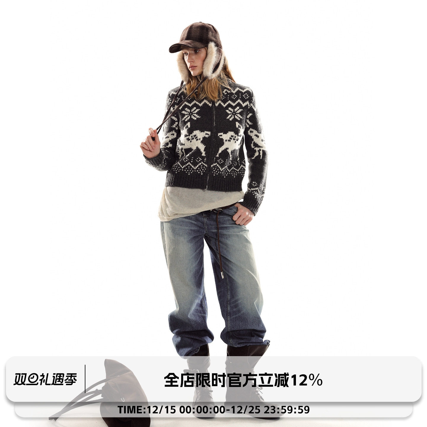 ADORE YOU 费尔岛小鹿图案粗针织毛衣开衫立领拉链修身外套女