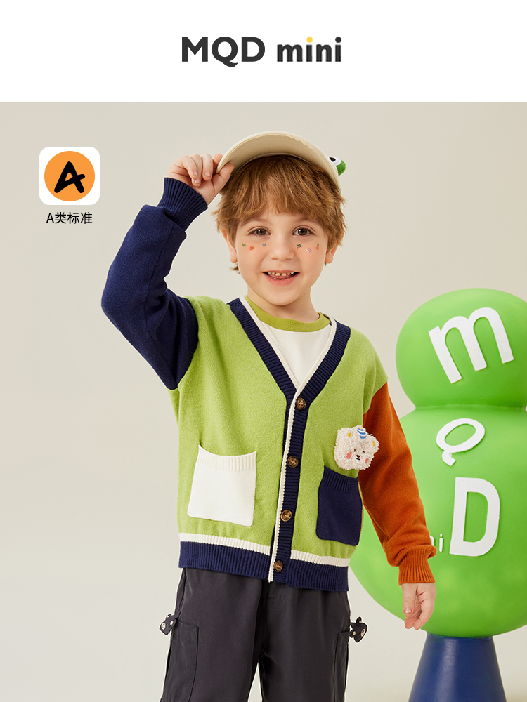 mqdmini儿童秋款针织外套