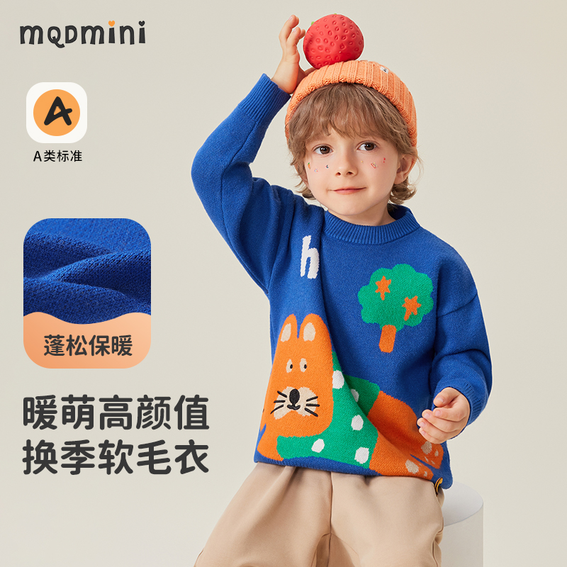 MQDmini卡通无帽男新款毛衫
