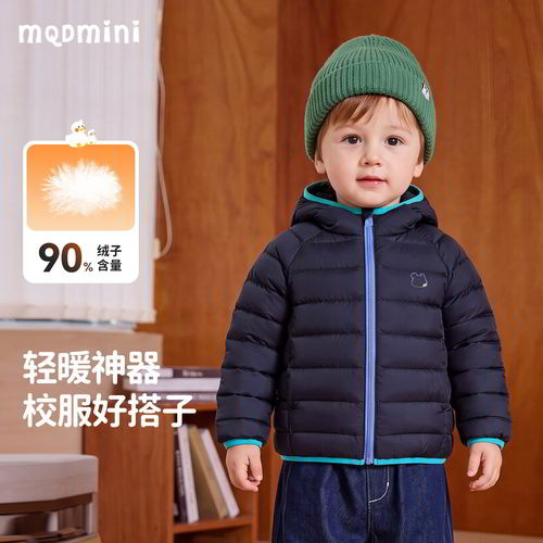 MQDmini秋冬连帽校服羽绒服