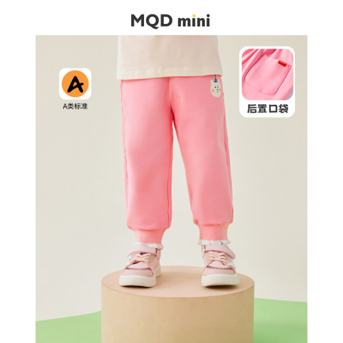 mqdmini女童春款卫裤洋气裤子