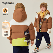 MQDmini男女童秋冬棉服2025新款 儿童保暖宝宝夹棉外套校服神器潮