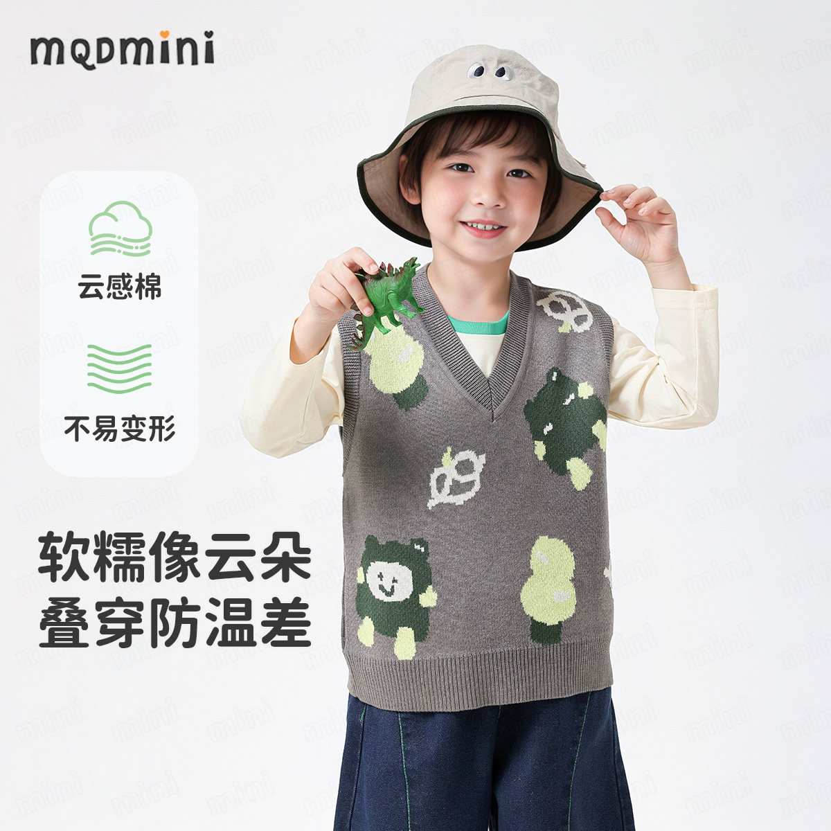 MQD男童马甲2026春秋新款图片