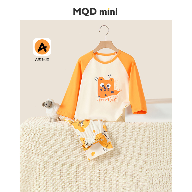 mqdmini儿童春秋新款抗菌家居服
