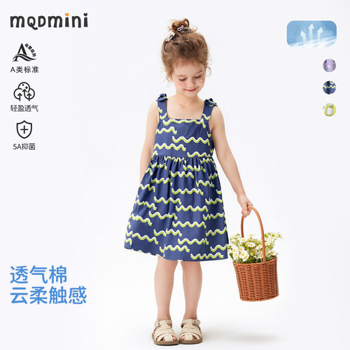 mqdmini女童夏季连衣裙儿童裙子