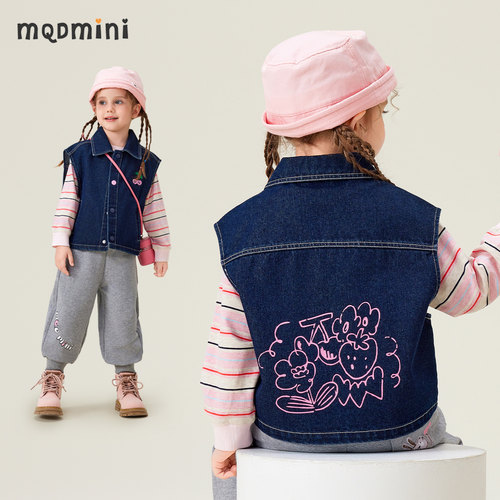 MQDmini儿童秋季牛仔马甲