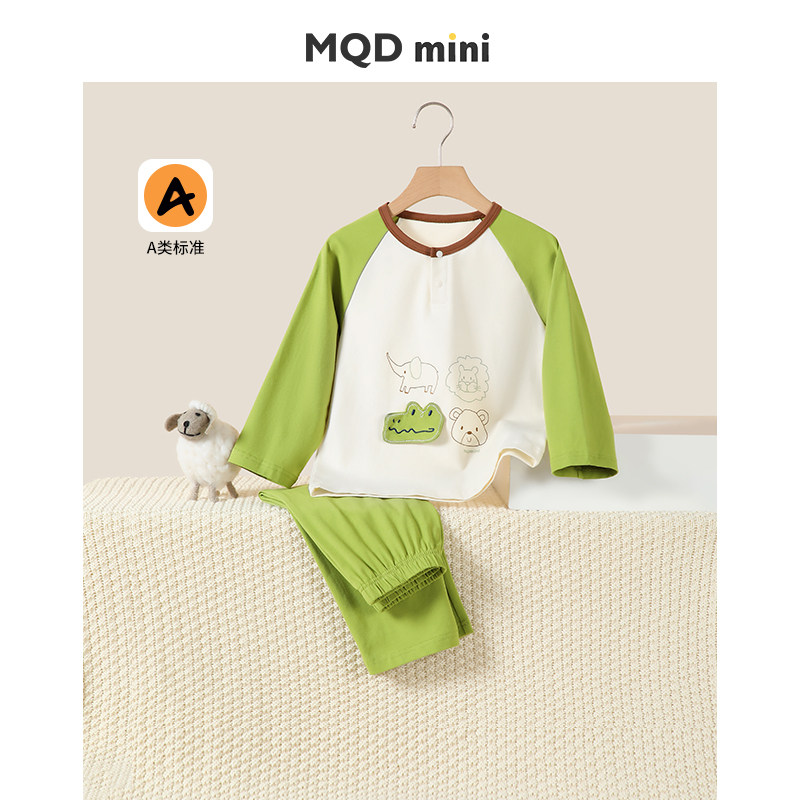 mqdmini男童秋季抗菌睡衣套装