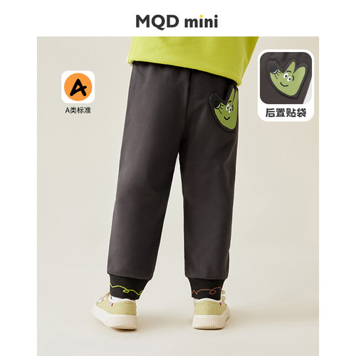 MQDMINI男童卡通卫裤春秋季长裤