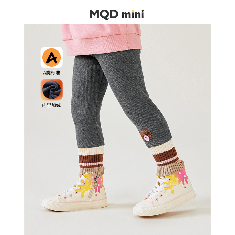 MQDMINI女童秋冬加绒加厚打底裤