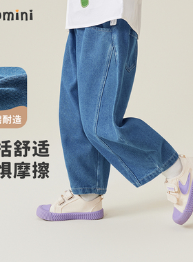 MQDmini童装儿童牛仔裤女童2026新款春季长裤女孩蓝色裤子春装潮
