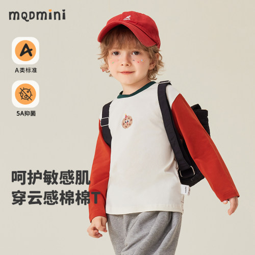 mqdmini秋季男童汉堡印花长袖T恤