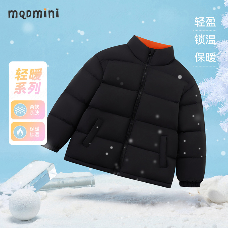 MQDmini秋冬新款儿童棉服