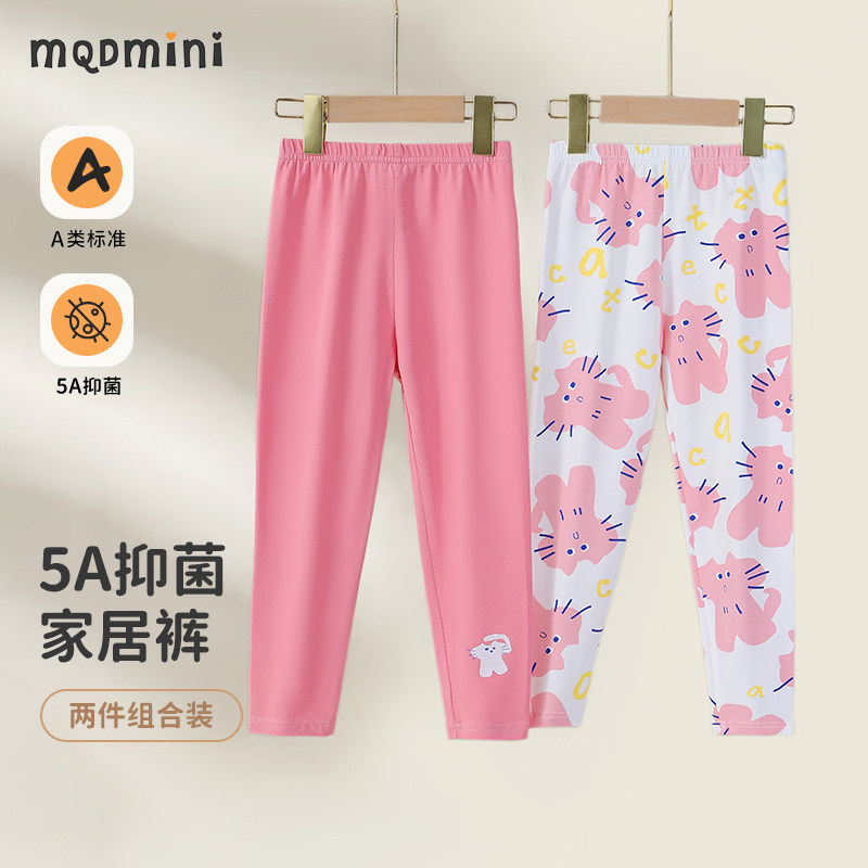 MQDmini棉秋2024新款家居服