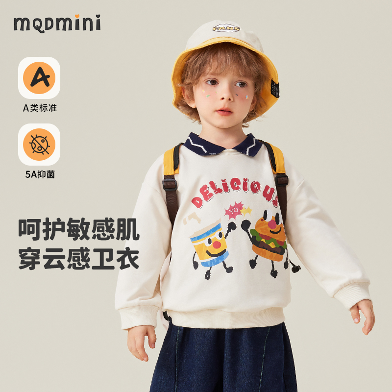 mqdmini秋季男童翻领长袖卫衣